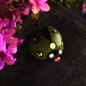 y20%OFFN[|zK[fI[ig \[[u t[nEX \[[v \[[ \[[Cg K[[fCg 킢 u  h ϋv AeB[N v[g 