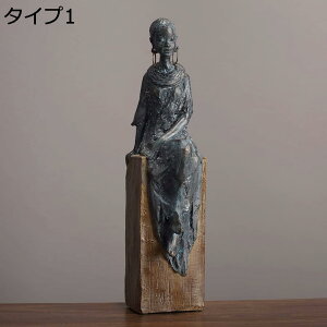 y20%OFFN[|z ̏ u GL]`bN  _  A[g u CeA AtJ Ntg  |W z[ uE AeB[N Mtg yY g 