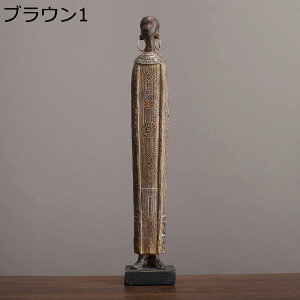 y20%OFFN[|z ̏ u GL]`bN  _  A[g u CeA AtJ Ntg  |W z[ uE AeB[N Mtg yY g 