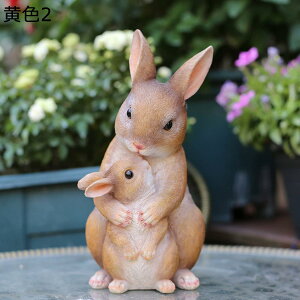 �y20%OFF�N�[�|���z�������I�u�W�F �E�T�M �u�� ���� �G�� �C���e���A�I�u�W�F ���킢�� ���r���O �Q�� ������ �u�� ���F �G�� ���� ��������G�� B �Ƒ� �u���� ������ �I�u�W�F ������� �G