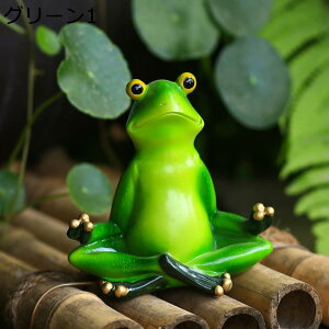 y20%OFFN[|z u JCCu K[fjO LOi 蕨 IuWF JG _ k K^ Vv ^  B O[ JGObY Aj}G n CeAG h