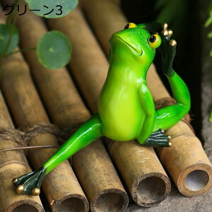 y20%OFFN[|z u JCCu K[fjO LOi 蕨 IuWF JG _ k K^ Vv ^  B O[ JGObY Aj}G n CeAG h