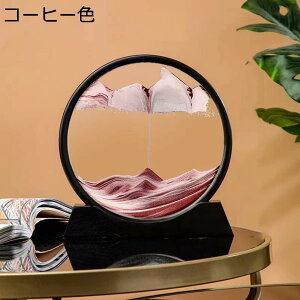 y20%OFFN[|zG  A[gsN`[  u[  rO IuWF  M u^ CeAG ̃A[g Th A[g S[WX Vzj JXj Mtg 