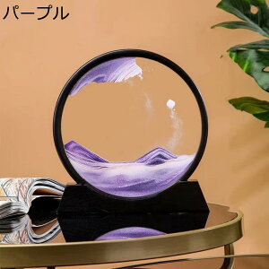 y20%OFFN[|zG  A[gsN`[  u[  rO IuWF  M u^ CeAG ̃A[g Th A[g S[WX Vzj JXj Mtg 