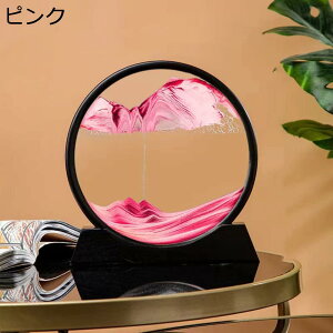 y20%OFFN[|zG  A[gsN`[  u[  rO IuWF  M u^ CeAG ̃A[g Th A[g S[WX Vzj JXj Mtg 