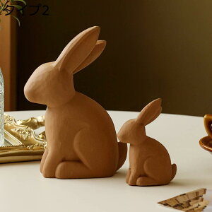 y20%OFFN[|z̒u 2CZbg ؐ ~j u ؐ e G  ؒ̒u ẽIuWF  ̒ i IV F ~j  ޏ ^Cv1 FB 