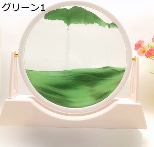 y20%OFFN[|z̃A[g u u G G   u[ ThA[g 3D i Ƃ̑  CeA  ʔ  i KX TCGXG  ސE 