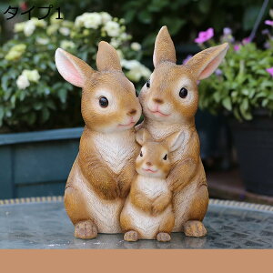 y20%OFFN[|zK[fjOu ETM ^Cv ̏ ̒u W K[f F K[fjOG CeA u  ֐ rO  L[g kObY 