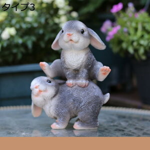 y20%OFFN[|zK[fjOu ETM ^Cv ̏ ̒u W K[f F K[fjOG CeA u  ֐ rO  L[g kObY 