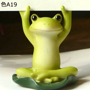 y20%OFFN[|zK[f  R|[ JG ObY u G  JG R|[V[Y  K[f K[fjO u CeA FA rO  킢  G 