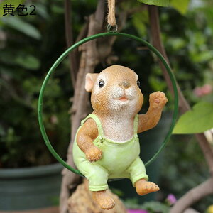 y20%OFFN[|zK[fI[ig e u  W fXNgbv  Mtg NX}X I[ig G }XRbg G CeA IuWF F B ETM L