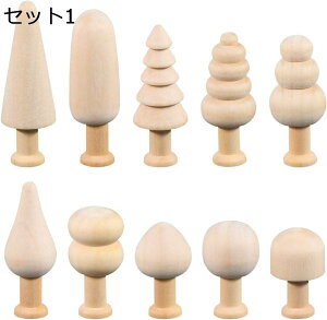 y20%OFFN[|zc[ CeA XEF[f u k Vv s c[̒u IuWF ~jc[ NX}X  ؐ ؐ̃c[ S10 G ̓ v[g Mtg k 