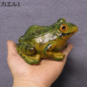 y20%OFFN[|zOK[f  IuWF  ̑ JG K[fI[ig  K[fIuWF 킢 ^ G {  L[g H|i ̒u 