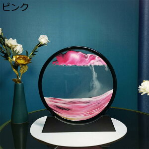 y20%OFFN[|z̃A[g G z[ ̊G u CeA Mtg v[g tBMA RNeBu KX ~[WJ 3D Mtg yY v[g  蕨 