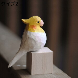 y20%OFFN[|zAWAG IJCR u u F  ^Cv ̃AWACeA ObY ؒ̃IuWF ACe ̒ rO[  I Aj}IuWF 