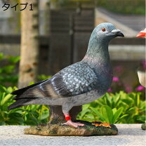 楽天市場】鳩 白 置物の通販