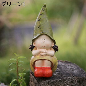 y20%OFFN[|zIuWF u  I[ig rO Q  fXN O k O[ i` AeB[N G l` ObY CeA v[g Mtg CeA