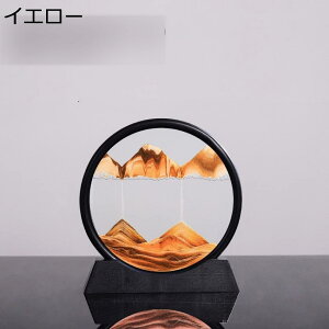 y20%OFFN[|zThsN`[  CeAG  u l킢G G  CG[  3D TCGXG v[g u u bNX CeA K