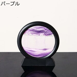 y20%OFFN[|zThsN`[  CeAG  u l킢G G  CG[  3D TCGXG v[g u u bNX CeA K