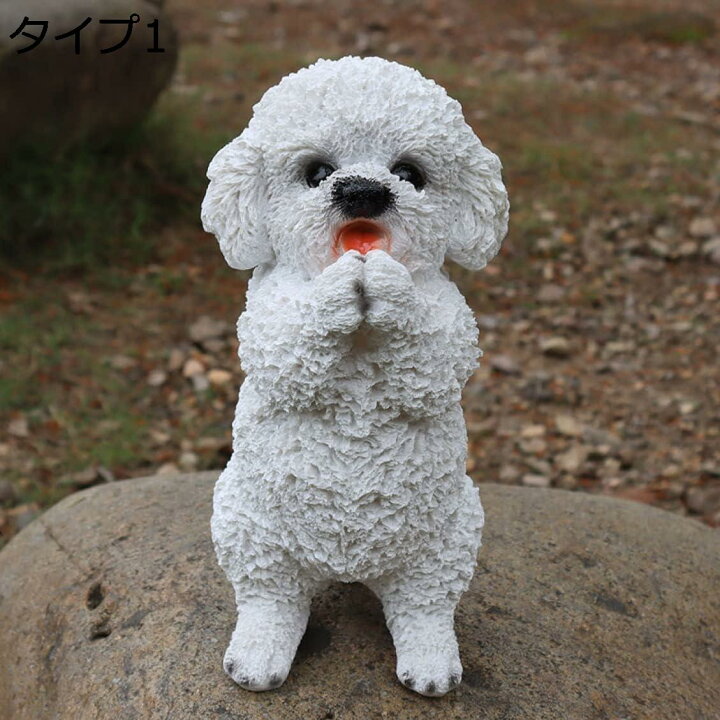 楽天市場】【20%OFFクーポン】イヌの置物 オーナメント 犬 タイプ F 