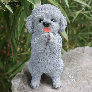 y20%OFFN[|zCk̒u I[ig  ^Cv F   IuWF Aj}IuWF ɒu Ő  K[f K[fjO u N G  i` 蕨 A