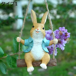 y20%OFFN[|zK[fI[ig JG ݂艺 ^Cv  ~͑   F K[fjO IuWF K[fjOG K[fIuWF   v[