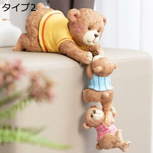 y20%OFFN[|z u    i  F Aj} fR[V |W CeA _ K[fjOG u ̃IuWF eu  k