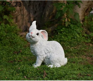 【20%OFFクーポン】ガーデンオーナメント ウサギ かわいい 置物 おしゃれ オーナメント ガーデン バニー 庭飾り 兎 ガーデンオブジェ ガーデニング 動物 かわいいうさぎ 庭 ガーデニング オブ