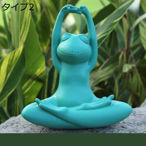 y20%OFFN[|zI[ig F  JG K[fjOu JGIuWF kG JGObY   gC _CjO 蕨 fR[V ObY IuWF