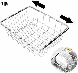 y20%OFFN[|`z؂胉bN ؂肩 XeX X`[ X VN Lk\ ς ˂胉bN JE^[ 䏊 g[ ƃXy[X Lk Lb` ݌˒I VN