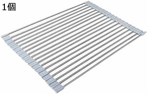 y20%OFFN[|`z؂胉bN ܂肽 XeX VR ȃXy[X KтȂ [Abv Lb` VNbN RpNgϔM ֗ H튣  pr ֗ ω׏d10kg