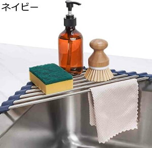 y20%OFFN[|`zOp`[Abv H튣bN VNR[i[p ^ ܂肽ݎ XeX VN ړI Lb` ؂LfB ~ hKI[KiCU[ ؂胉