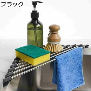 y20%OFFN[|`zOp`[Abv H튣bN VNR[i[p ^ ܂肽ݎ XeX VN ړI Lb` ؂LfB ~ hKI[KiCU[ ؂胉