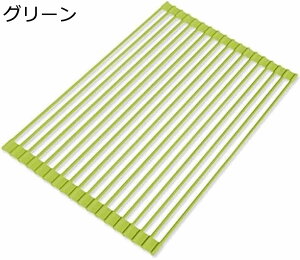 y20%OFFN[|`z؂胉bN 52×33cm ܂肽ݎ VR ~ R 䏊pi VNpi fMpbh ~ ȃXy[X O[