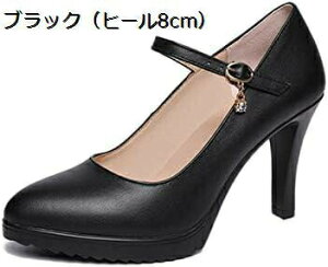 y20%OFFN[|`zpvX ɂȂ nCq[ 傫TCY ₷  _炩 t  H ~ ubN  Vv ItBX ᔽ  fB[X Xgbv tH[}