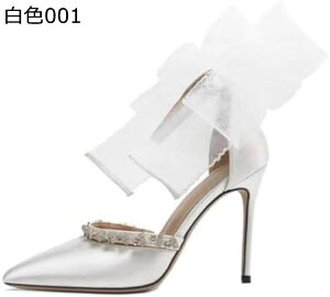 y20%OFFN[|`zrW[ {t nCq[ T_   EFfBOV[Y |CebhgD sq[ LL Xgbv pvX ZNV[ ₷ ɂȂ  E