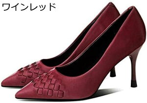 y20%OFFN[|`zpvX ɂȂ ₷  y |Cebh 8.5cmq[ nCq[ NbV EȂ _炩 t  H TCY  Cbh sq[ ~ G