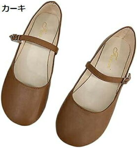 y20%OFFN[|`zfB[X XNGAgD Xgbv pvX y^R [q[ tbgV[Y ɂȂ ₷ fB[Xt@bV r ɂ b _炩 