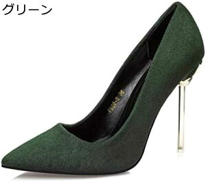 y20%OFFN[|`zpvX  Ȃ XG[h pvX X[c fB[X ItBX rWlX pvX ɂȂ   r 10cm pvX d 傫TCY d