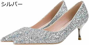 y20%OFFN[|`zpvX ɂȂ 6Z` ₷ Ob^[ LL  |CebhgD H  ~ p[eB[ nCq[ sq[  傫TCY p[eB[  