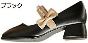 y20%OFFN[|`zpvX ɂȂ ₷  y ANXgbv XNGAgD 4cmq[pvX fB[X Xgbv b q[ 傫TCY TCY }Wb