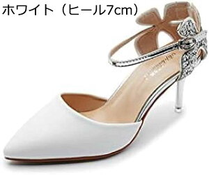 y20%OFFN[|`zpvX f[g  ɂȂ Xgbv w p[eB[ tH[}   zCg |CebhgD TChI[v 傫TCY sq[ TCY 