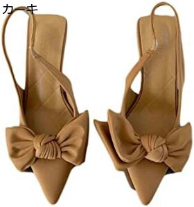 y20%OFFN[|`zT_ obNXgbv Xgbv r fB[X ᔽ 芴 ƂȂ pvX  _炩 傫TCY  { l nCq[ 񎟉 OL Ă