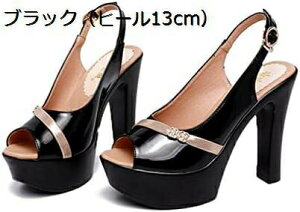 y20%OFFN[|`zpvX ₷ T_ t  nCq[ I[vgD  pvX obNXgbv `L[q[ ɂȂ r ɂ ZNV[ 傫TCY 