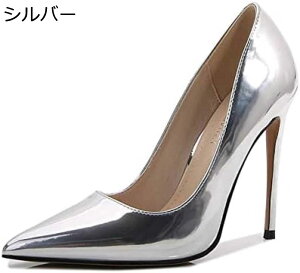 【20%OFFクーポン〜】入園式 入学式 パンプス 痛くない 女性 ポインテッド ポインテッドトゥ 美脚 12cmヒール ハイヒール レディース 大きいサイズ 小さいサイズ セクシー 結婚式 二次会 お呼