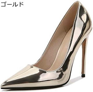 【20%OFFクーポン〜】入園式 入学式 パンプス 痛くない 女性 ポインテッド ポインテッドトゥ 美脚 12cmヒール ハイヒール レディース 大きいサイズ 小さいサイズ セクシー 結婚式 二次会 お呼