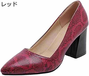 y20%OFFN[|`zpvX ɂȂ fB[X  XG[h ubN   sN Cbh CG[  pC\  |CebhgD ᔽ pvX ₷ TCY 