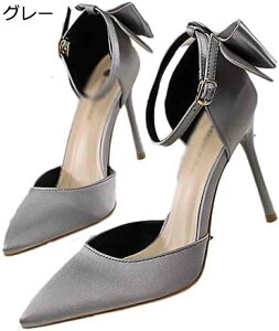 y15%OFFN[|`zTCh{ pvX  pvX ₷ q[10cm 킢 { pvX 傫TCY nCq[  X[X p[eB[ ɂȂ 10Z