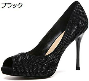 y20%OFFN[|`zpvX ɂȂ  fB[X I[vgD pvX V[Y LL EFfBOV[Y nCq[ sr[ pvX uC_V[Y CXg