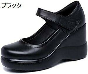 y20%OFFN[|`zpvX Xgbv  EFbW\[ nCq[  pvX ᔽ 8cmEGbW\[ r EhgD fB[X ɂȂ ₷ d p[eB